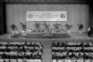 IV Conferência Mundial da Mulher. Centro Internacional de Convenções